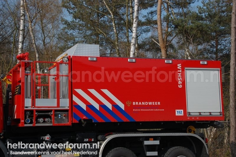 WTH549 Watertankhaakarmbak