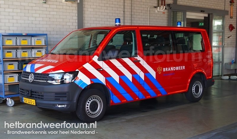 Dienstbus Den Bosch