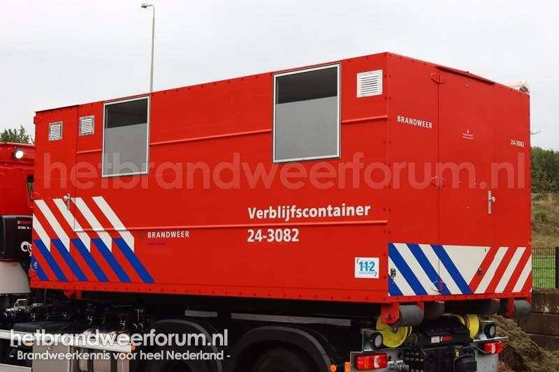 24-3082 Verzorgingshaakarmbak