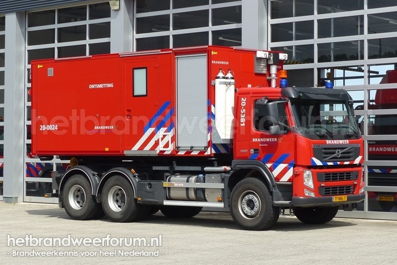 20-0024 Ontsmettingshaakarmbak