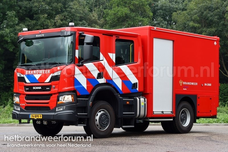 04-2660 Watertransportsysteem 500