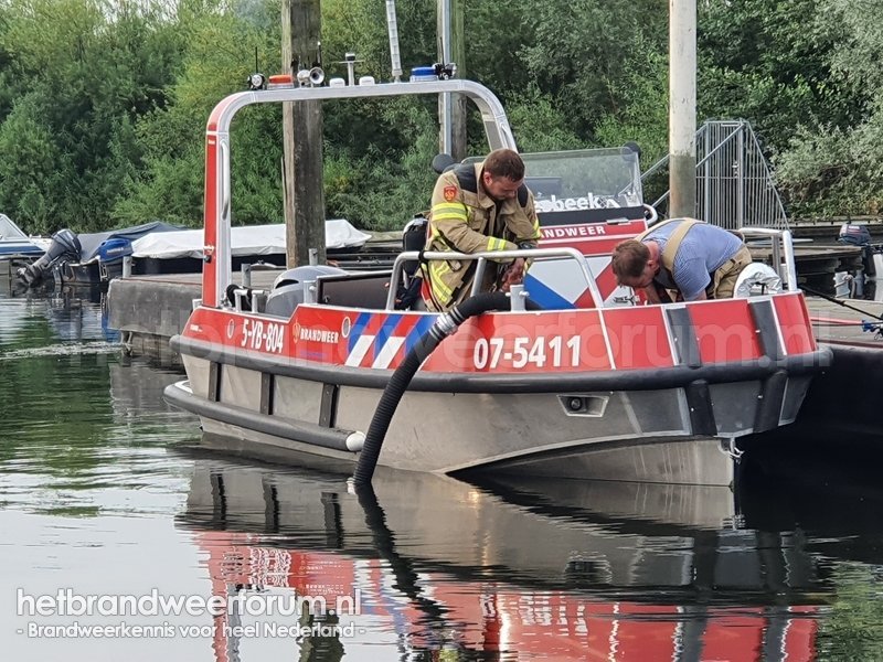 07-5411 Waterongevallenaanhanger