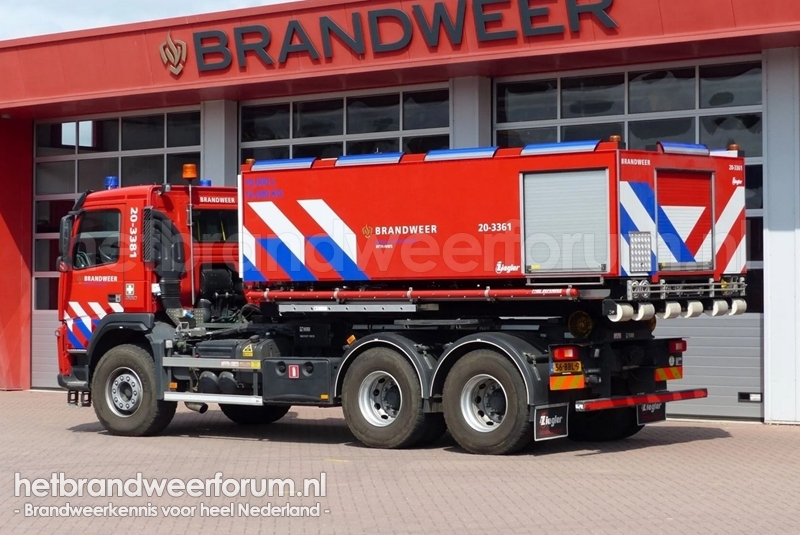 20-3361 Watertankhaakarmbak